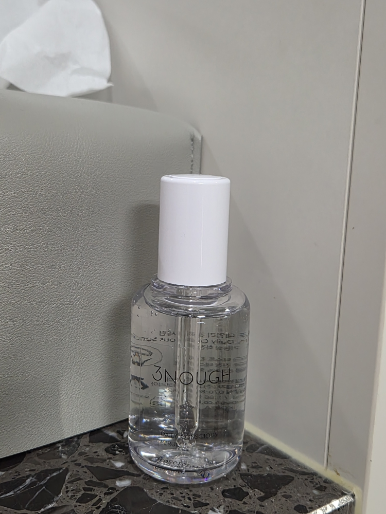 特里诺夫 日常护肤精华 common.review image