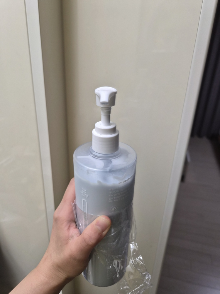 阿朱伦润肤乳的真实用户使用照片