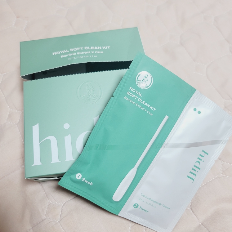 히디프 (hidiff) 로얄 소프트 클린키트 review image