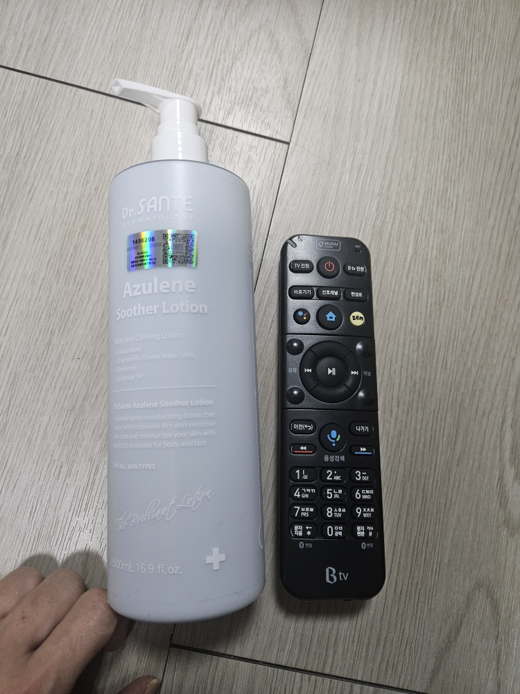 桑特医生 阿朱伦润肤乳 common.review image