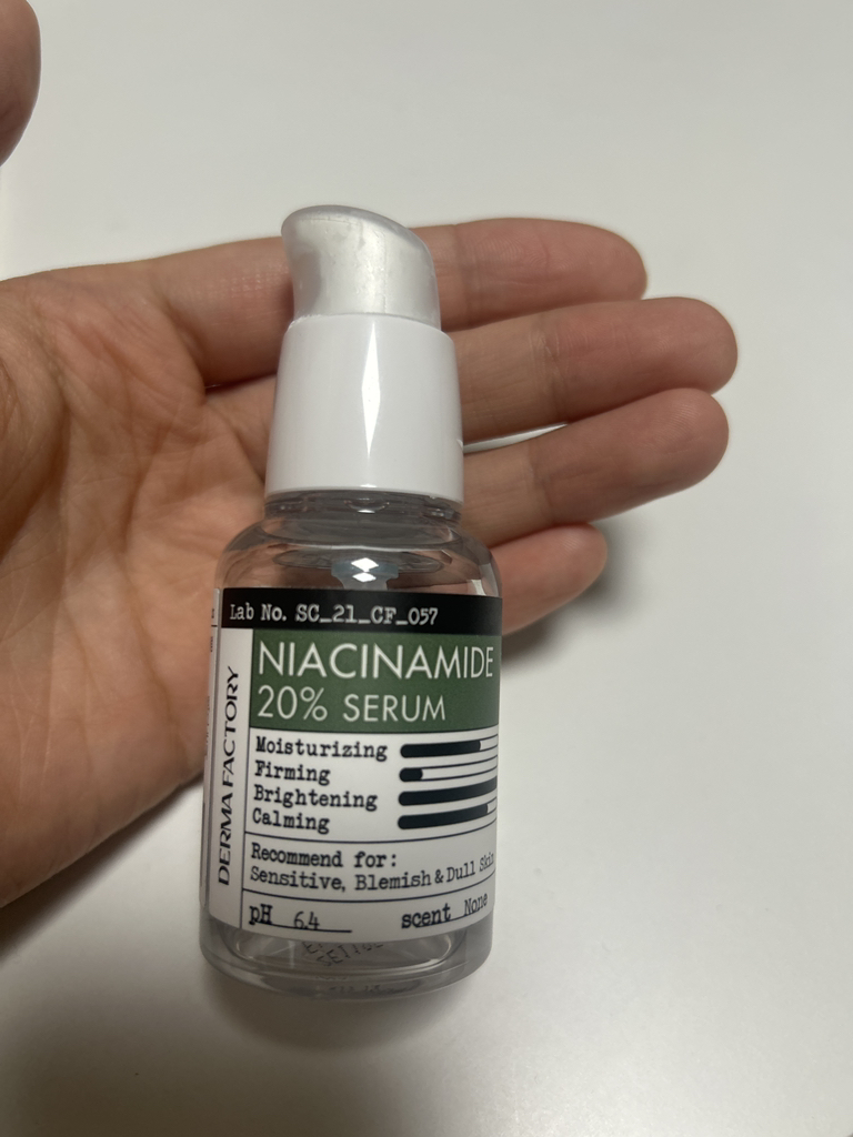 더마팩토리 (DERMAFACTORY) 나이아신아마이드 20% 세럼 review image