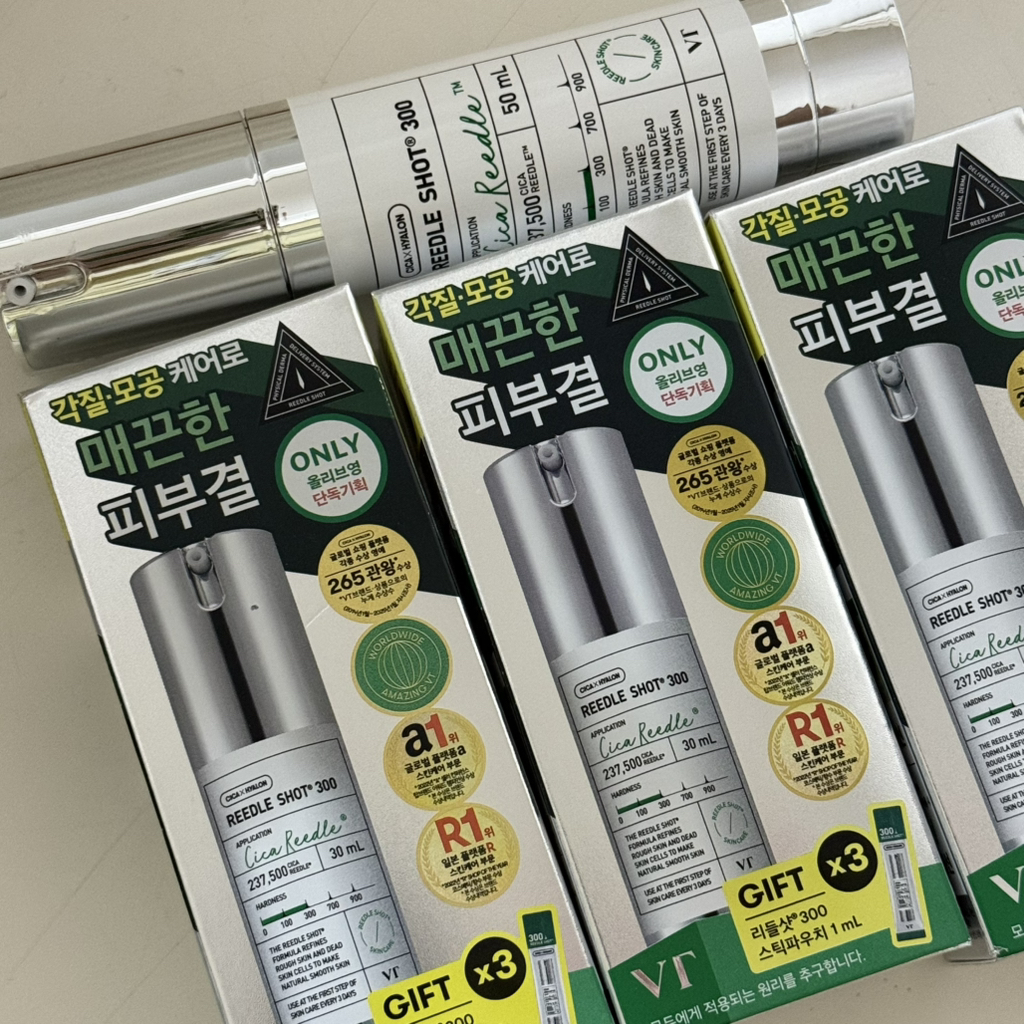 Riddleshot 300的真实用户使用照片