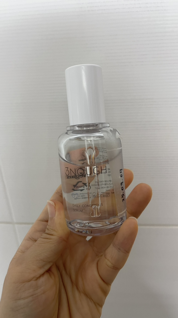 特里诺夫 日常护肤精华 common.review image