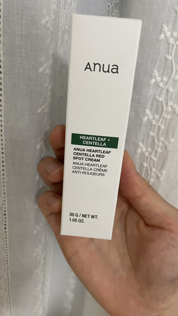 马蹄草红斑霜的真实用户使用照片