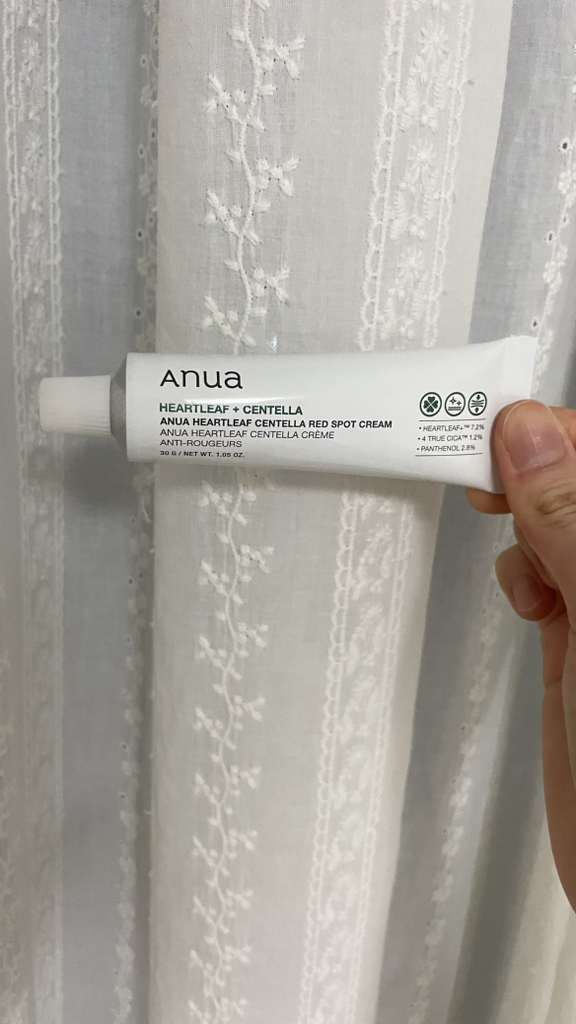 马蹄草红斑霜的真实用户使用照片