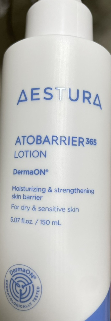 瑷丝特兰 阿托贝瑞365乳液 common.review image