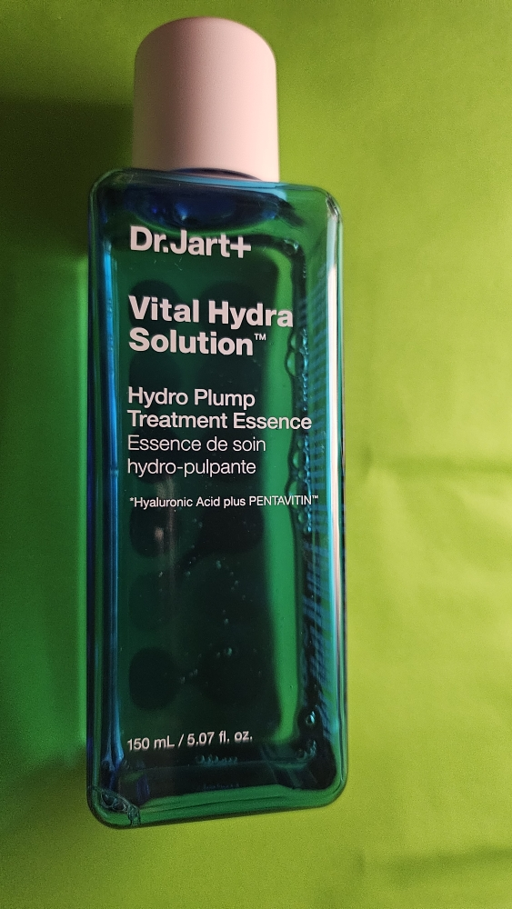 蒂佳婷 Vital Hydra Solution™ 水润丰盈修护精华露 common.review image