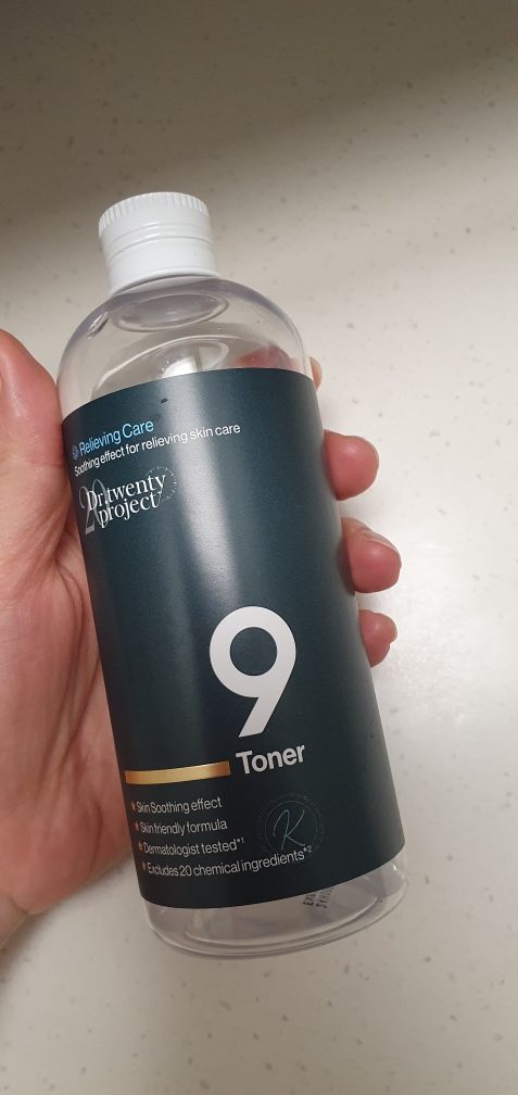 product review image