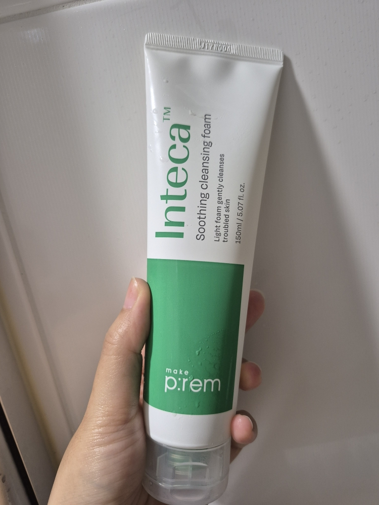 因特卡舒缓洁面膏的真实用户使用照片