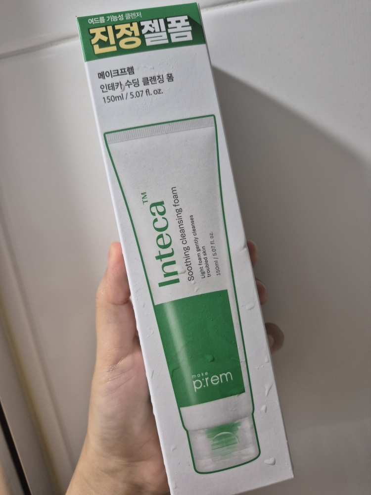 因特卡舒缓洁面膏的真实用户使用照片