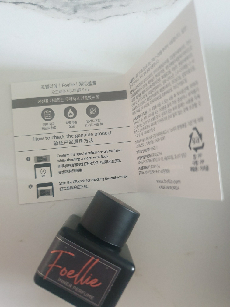 内在香水 [Eau de Bijoux]的真实用户使用照片