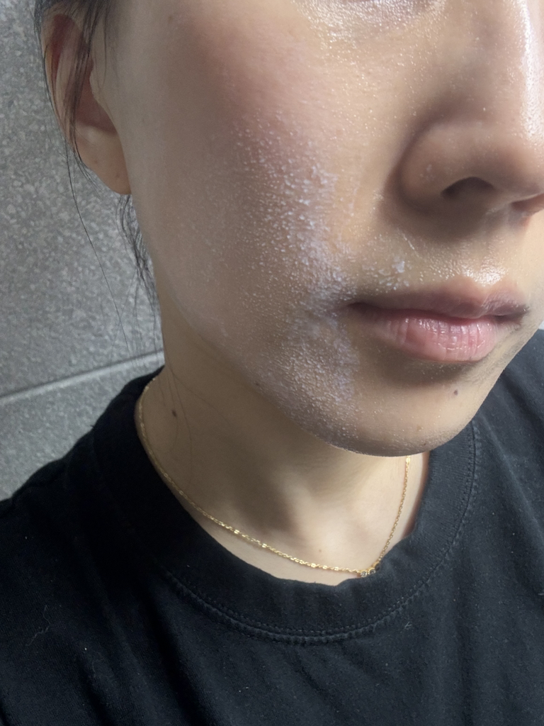 휘게 (HYGGEE) 소프트리셋 그린 클렌징 밤 review image