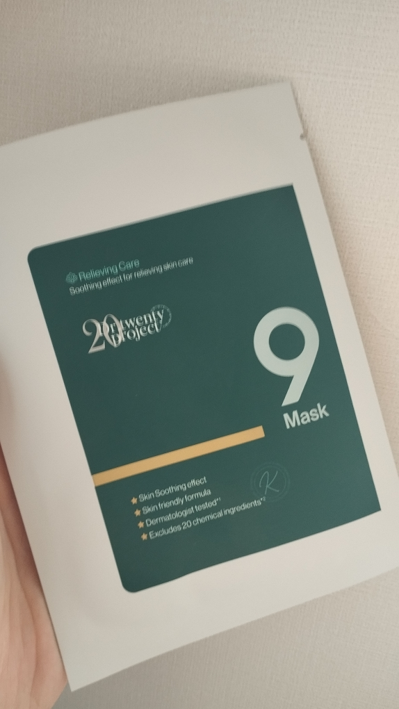 닥터트웬티프로젝트 (Dr.twentyproject) 나인 마스크 review image