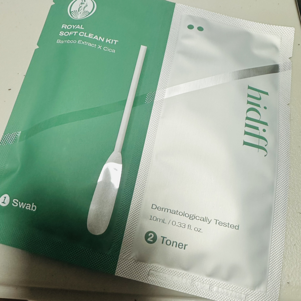 皇家软质清洁套装的真实用户使用照片