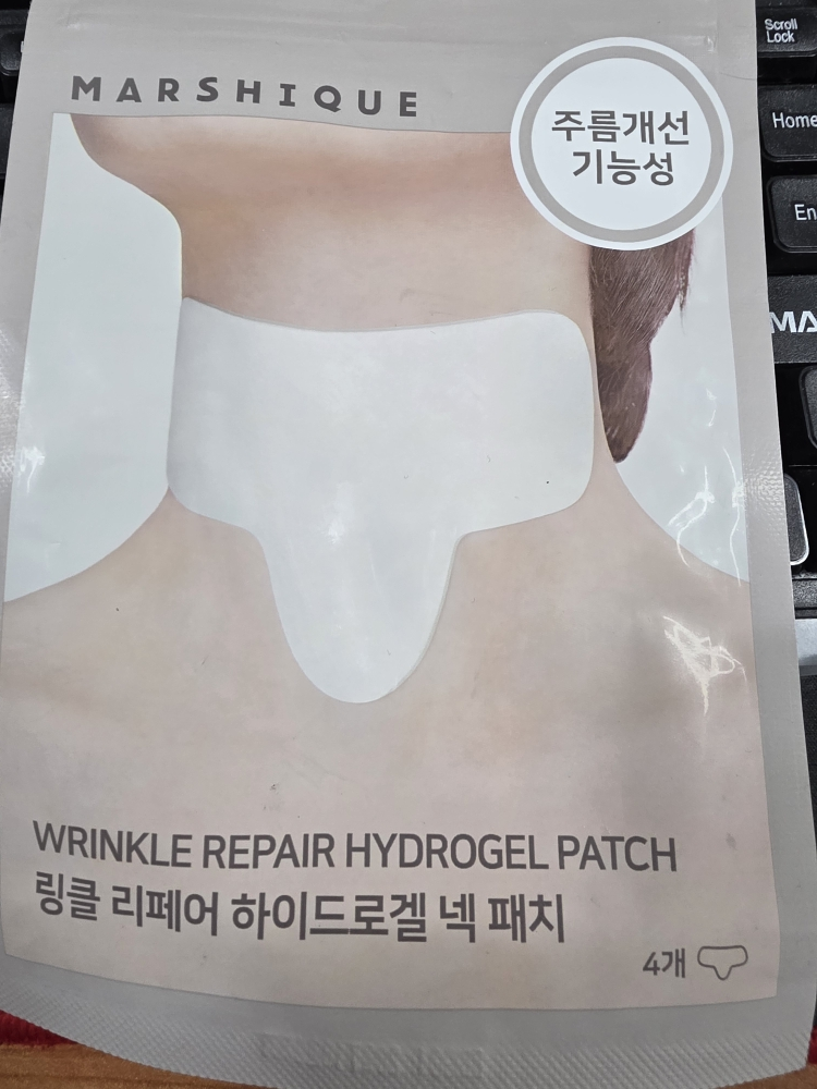 마르시끄 (MARSHIQUE) 링클 리페어 하이드로겔 넥패치 review image
