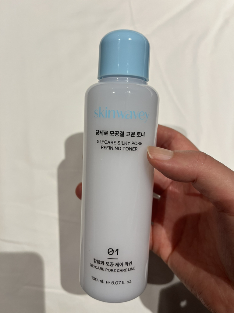 스킨웨이비 (skinwavey) 당제로 모공결 고운 토너 review image