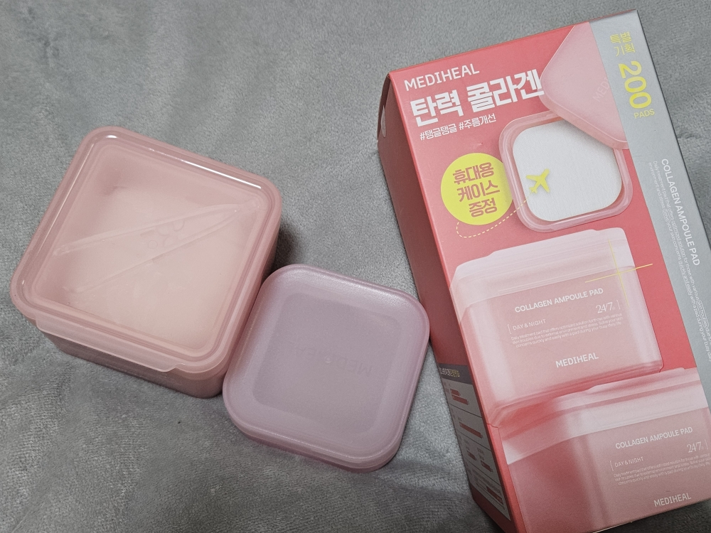 胶原蛋白填充垫的真实用户使用照片