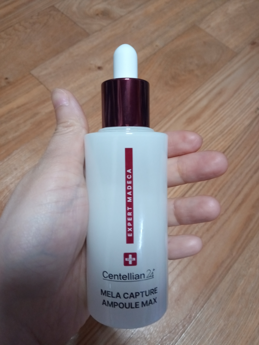 센텔리안24 (CENTELLIAN24) 엑스퍼트 마데카 멜라캡처 앰플 맥스 review image