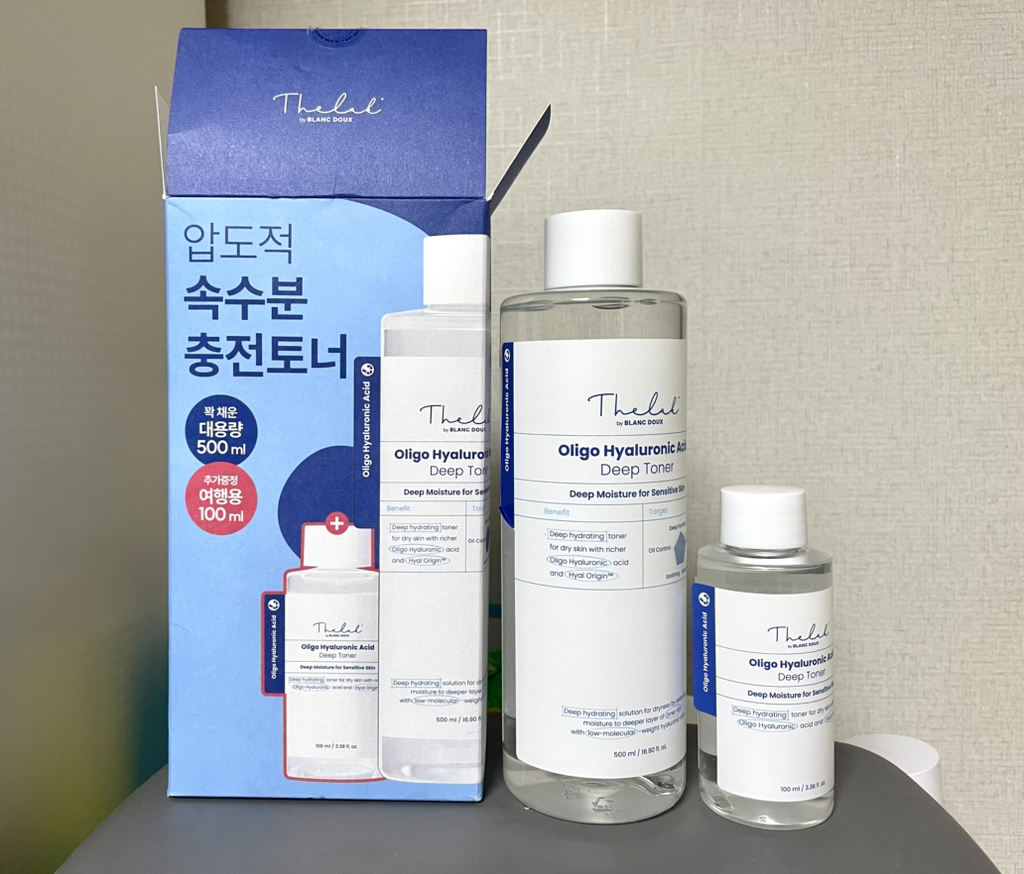 布兰杜的实验室 低聚透明质酸深层爽肤水 common.review image