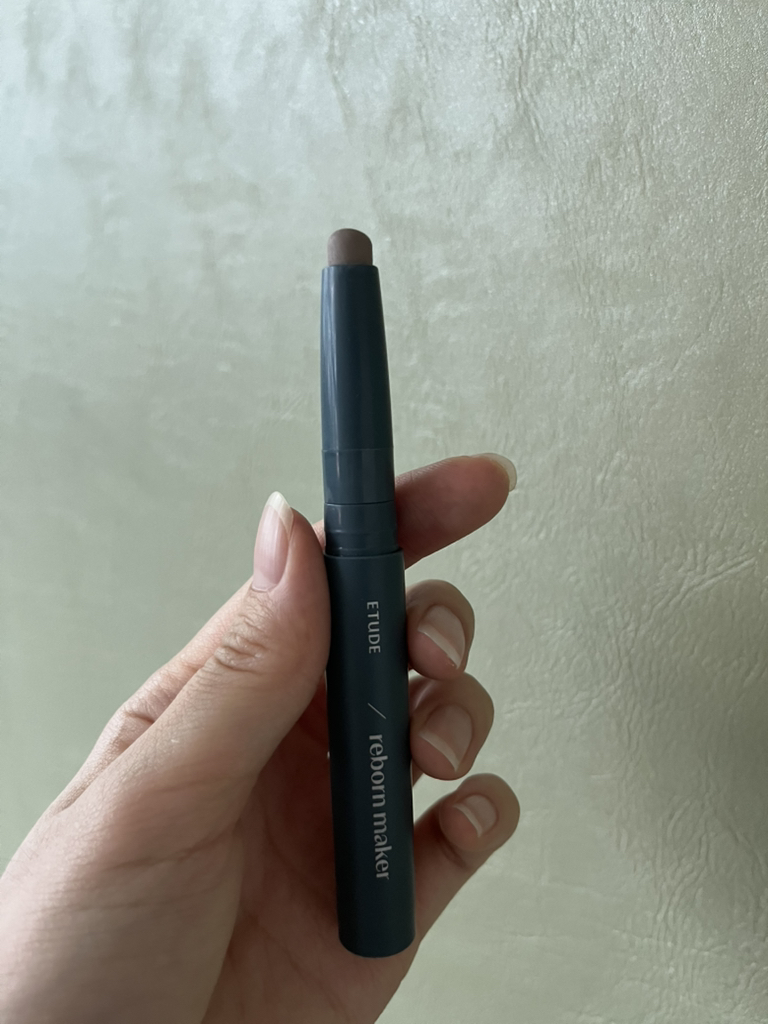에뛰드 (ETUDE) 재창조 메이커 [#쿨쉐딩] review image