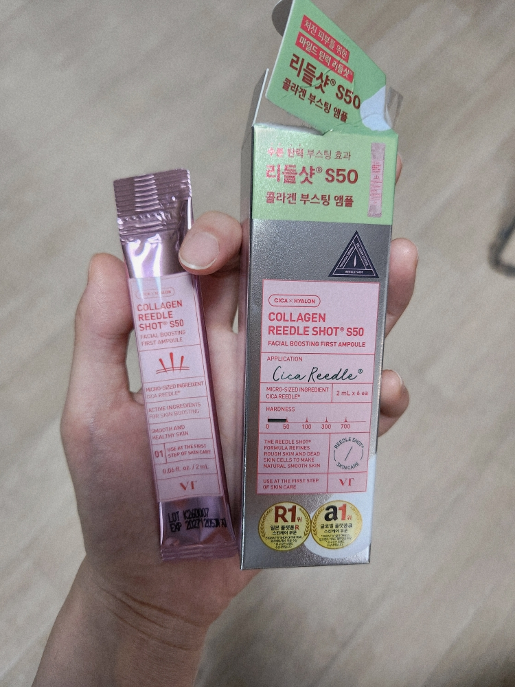 브이티코스메틱 (VTCOSMETICS) 리들샷 S50 페이셜 부스팅 퍼스트 앰플 [콜라겐] review image