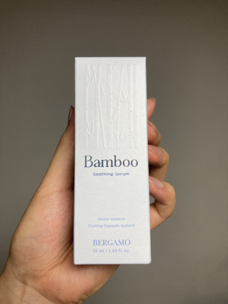 贝加莫 班布胶囊舒缓精华液 common.review image