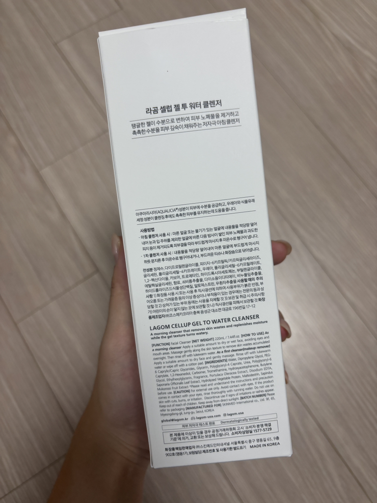 凝胶水清洁剂的真实用户使用照片