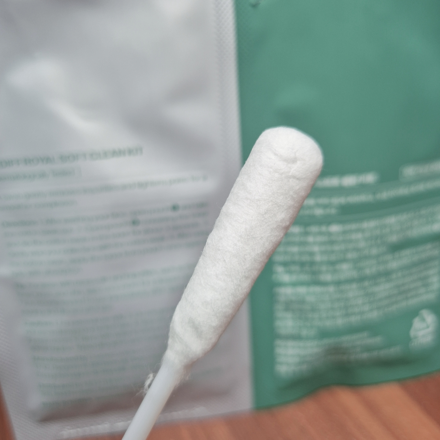 皇家软清洁套装的真实用户使用照片