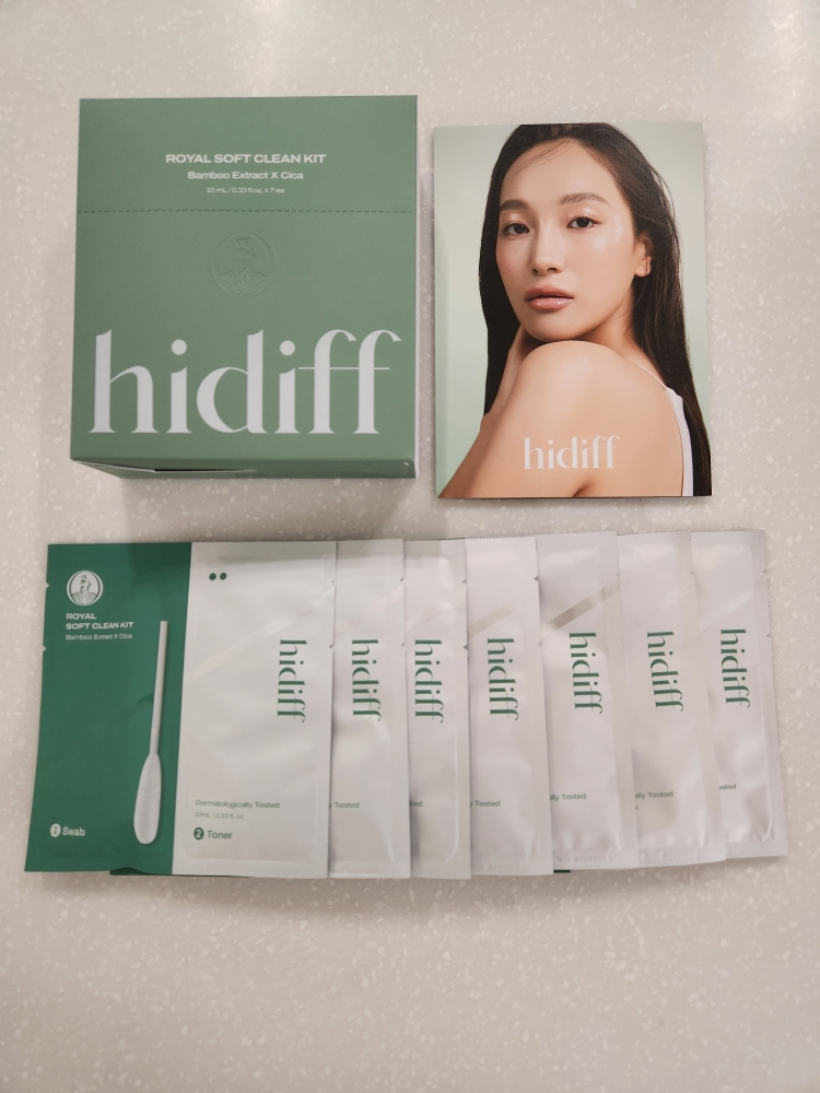 希迪夫 皇家软清洁套装 common.review image