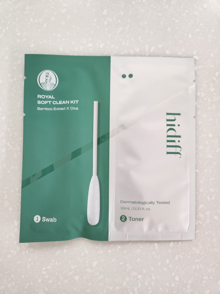 product review image