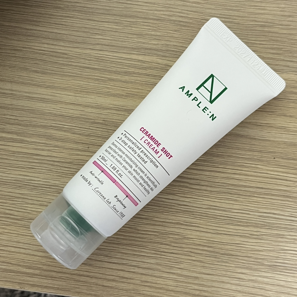 神经酰胺注射霜的真实用户使用照片