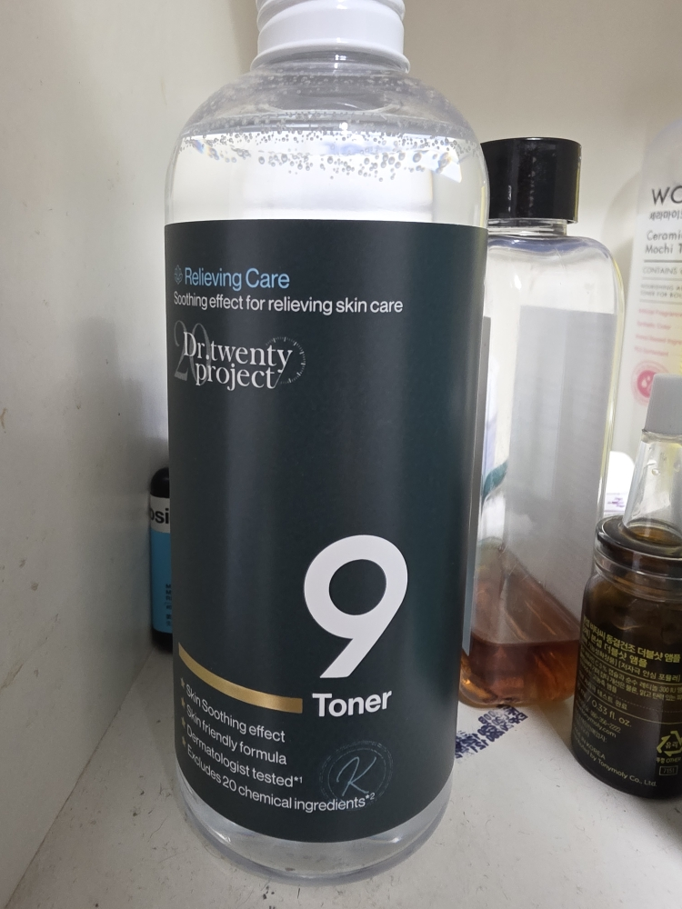 九号调色剂的真实用户使用照片