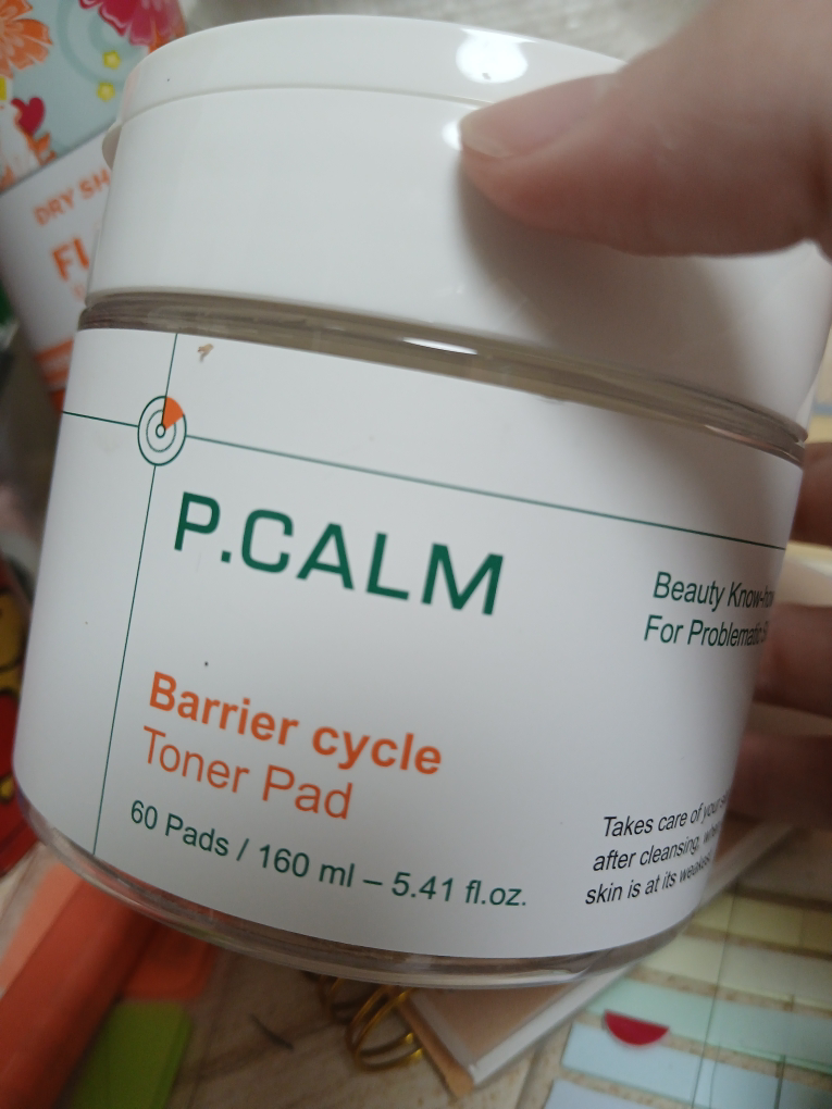 피캄 (P.CALM) 베리어사이클 토너패드 review image