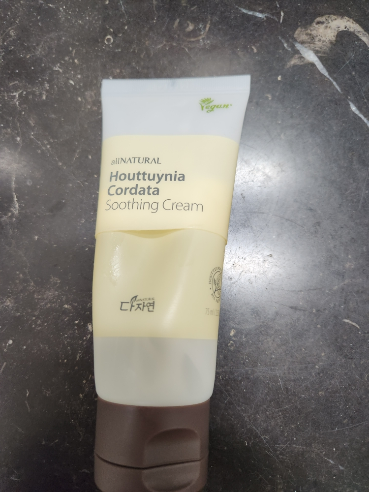 다자연 (allNATURAL) 어성초 진정 수딩 크림 review image