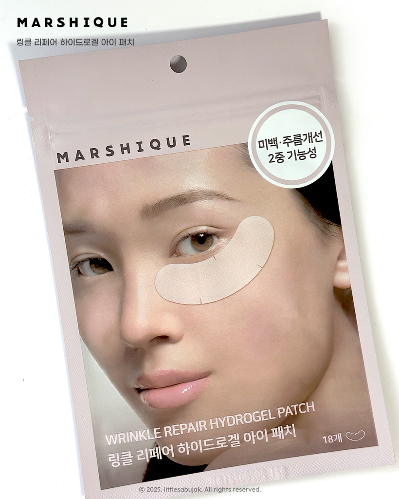 마르시끄 (MARSHIQUE) 링클 리페어 하이드로겔 아이패치 review image