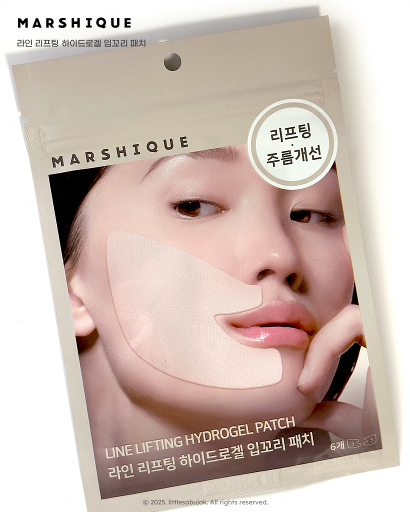 마르시끄 (MARSHIQUE) 라인 리프팅 하이드로겔 입꼬리 패치 review image