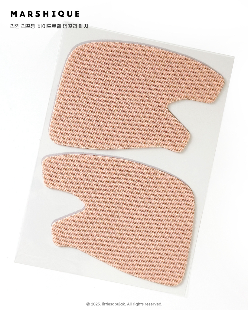 마르시끄 (MARSHIQUE) 라인 리프팅 하이드로겔 입꼬리 패치 review image