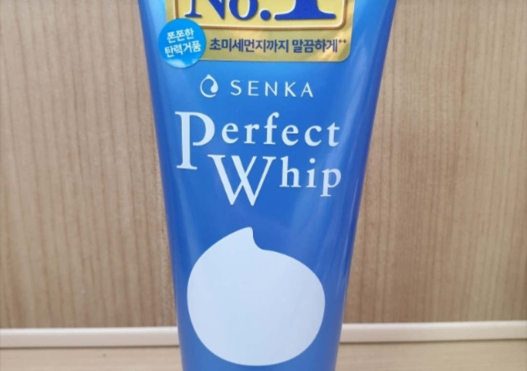 完美鞭打洗面奶的真实用户使用照片