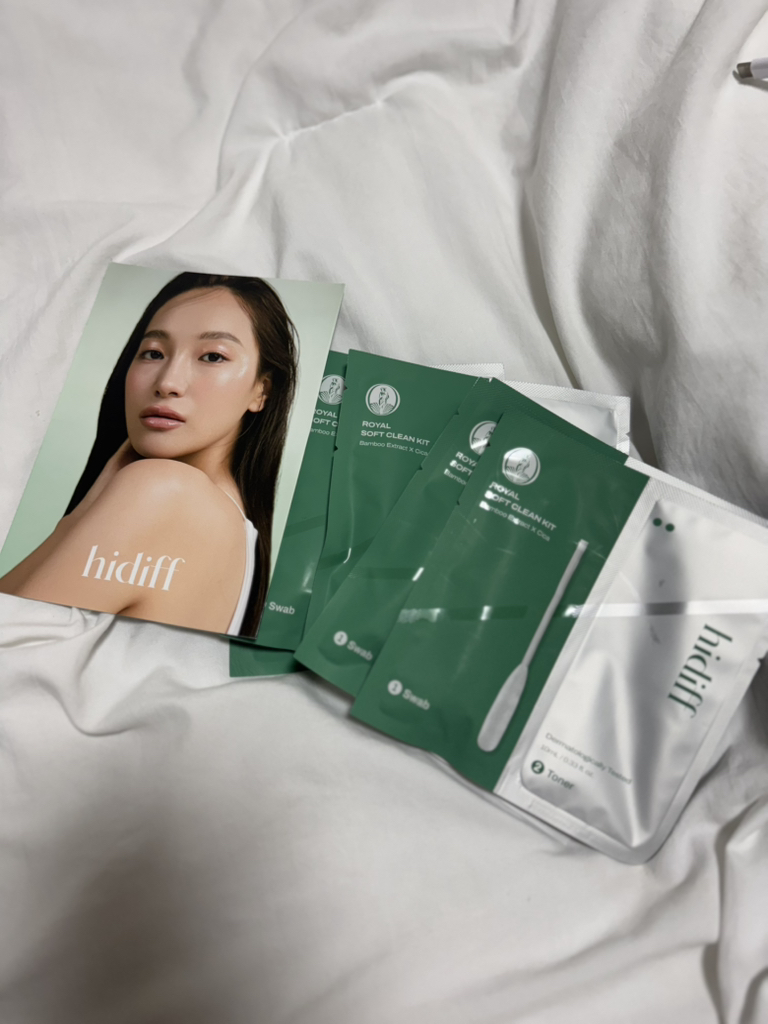 希迪夫 皇家软清洁套装 common.review image