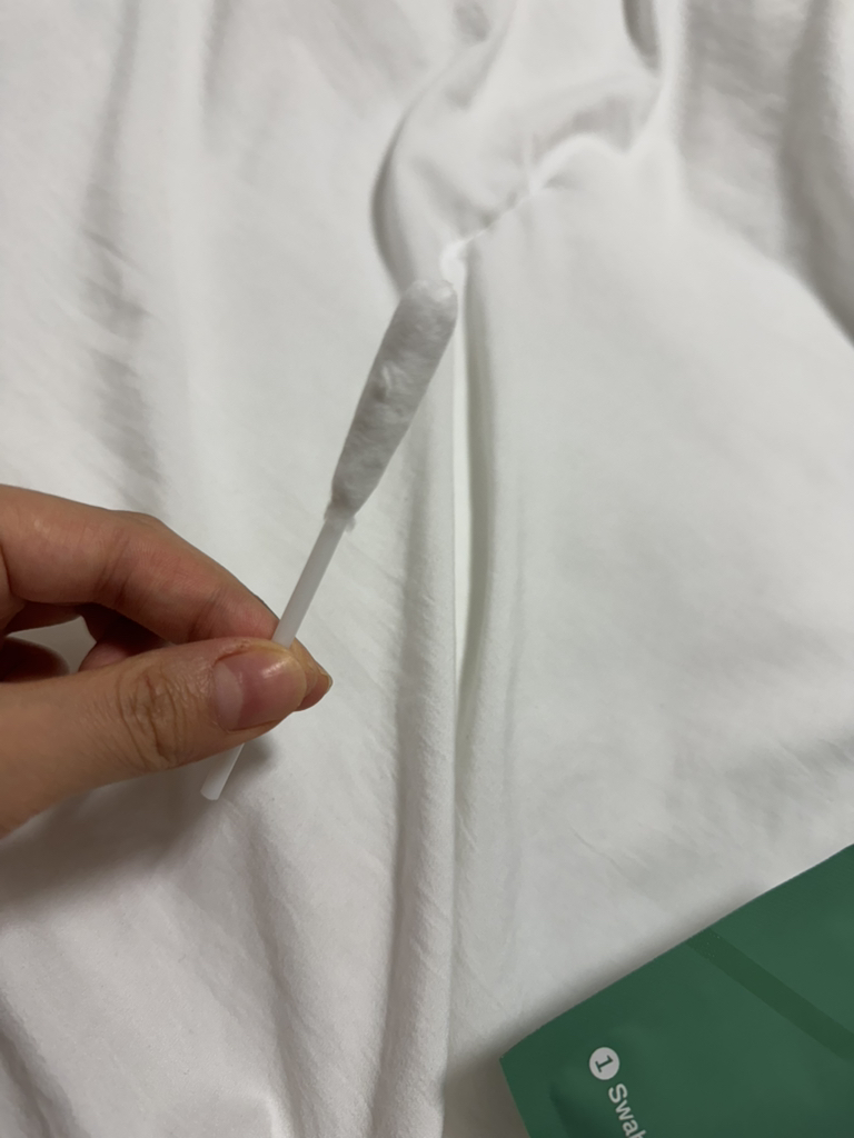 希迪夫 皇家软清洁套装 common.review image