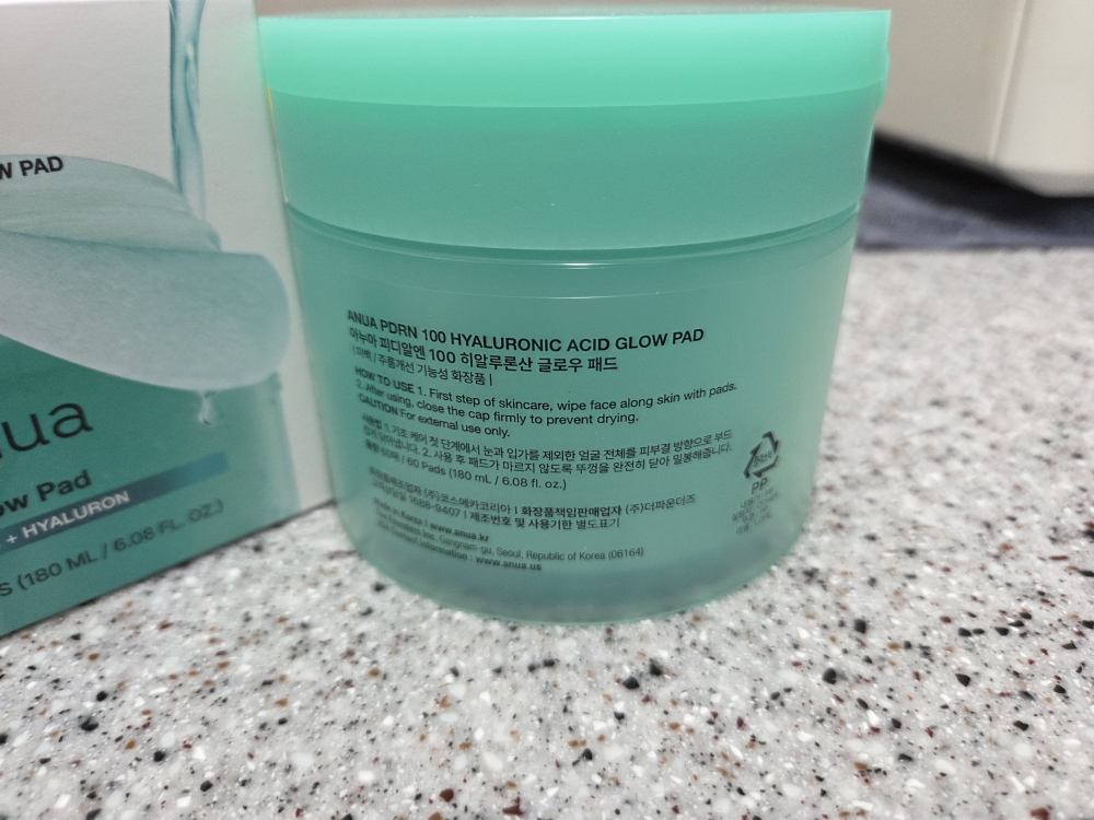 아누아 (Anua) PDRN 100 히알루론산 글로우 패드 review image