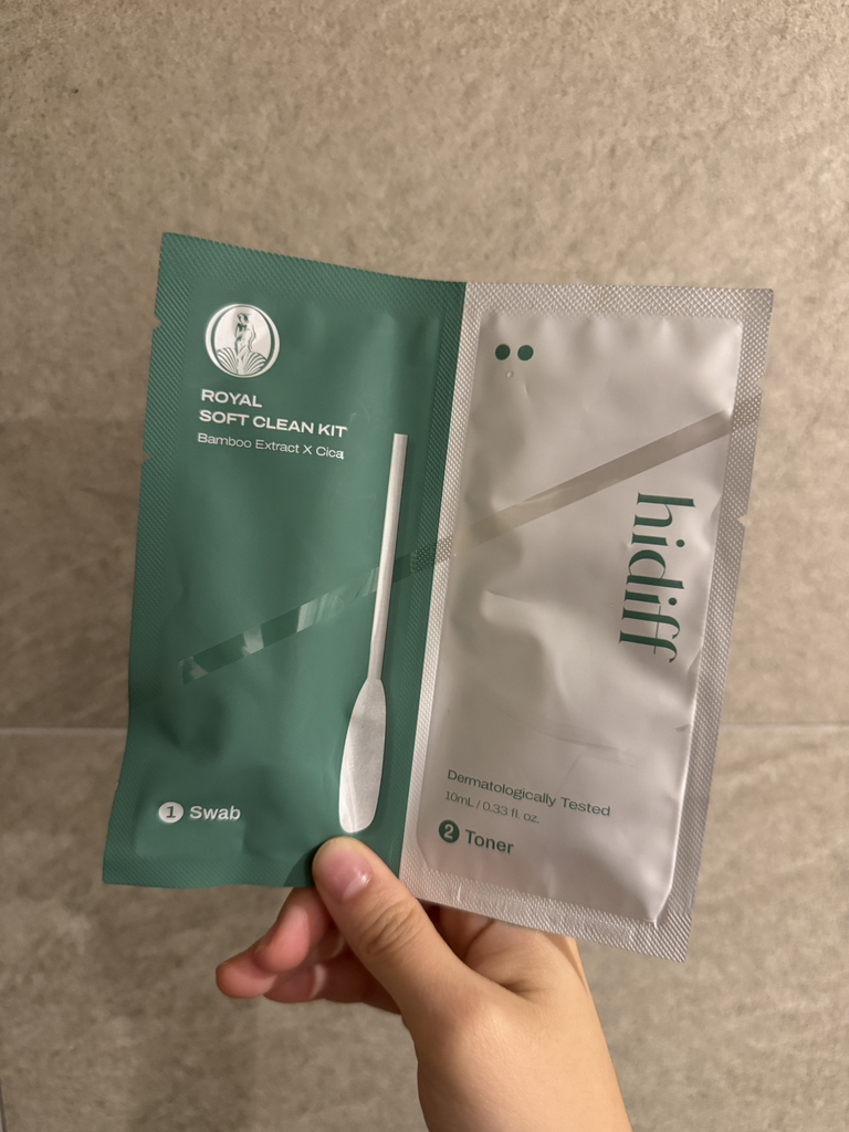 希迪夫 皇家软清洁套装 common.review image