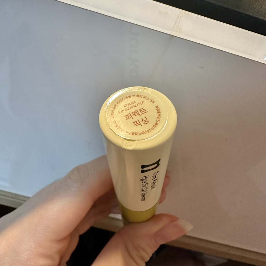 나르카 (narka) 하입 핏 헤어 마스카라 review image