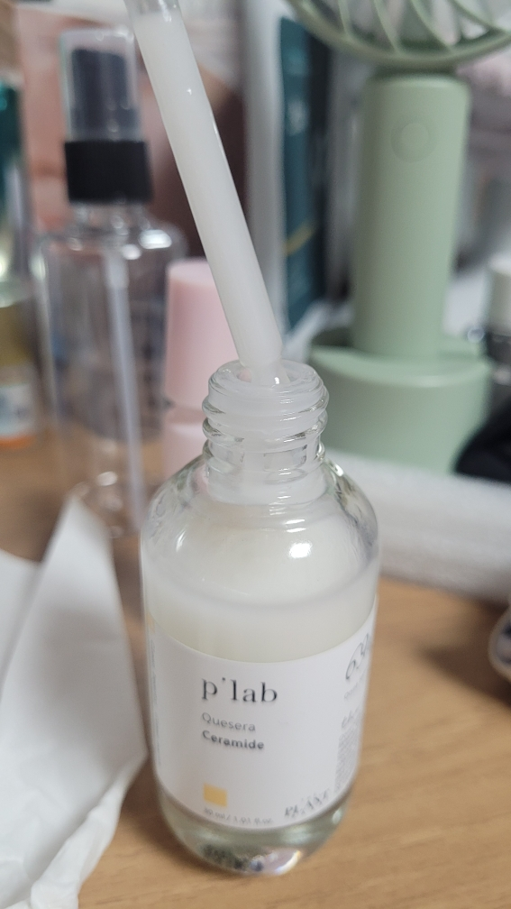 더플랜트베이스 (THEPLANTBASE) 타임스톱 비타민 앰플 review image