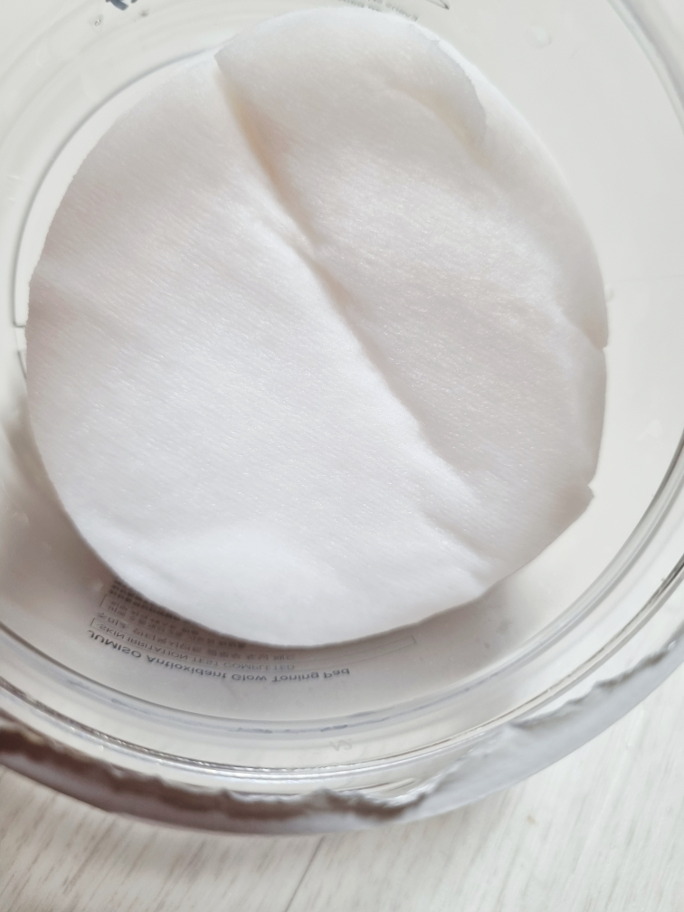 파파레서피 (Paparecipe) 가지 클리어링 필링 패드 토너 review image