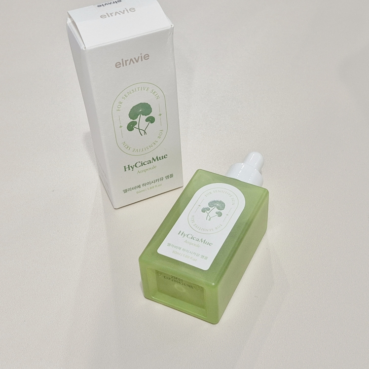 希西卡姆安瓿的真实用户使用照片