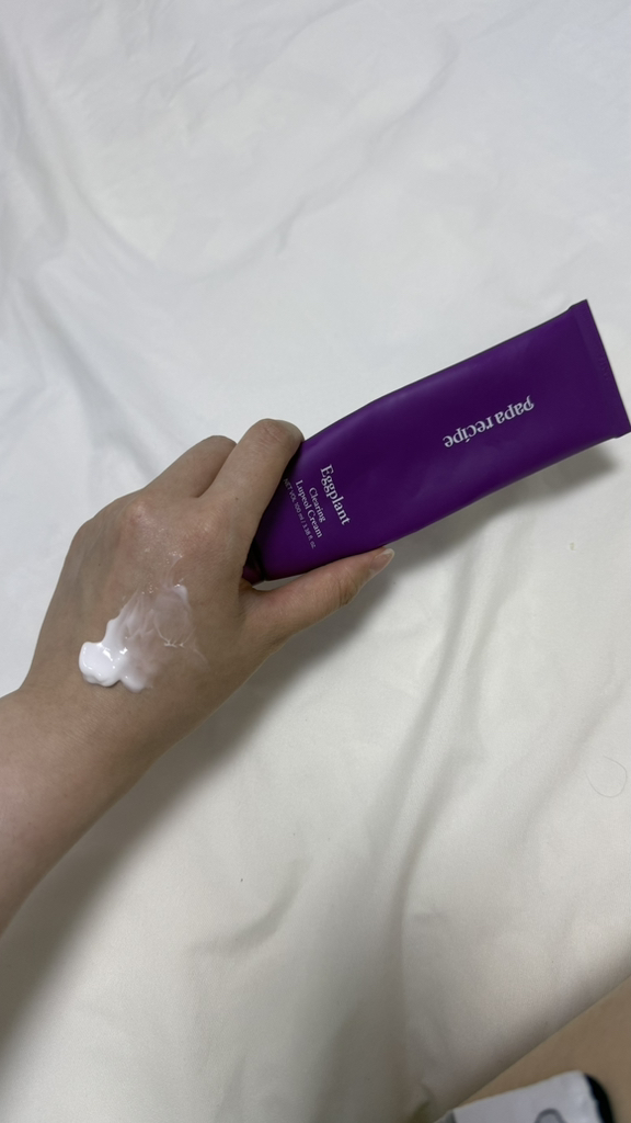파파레서피 (Paparecipe) 가지 클리어링 루페올 크림 review image