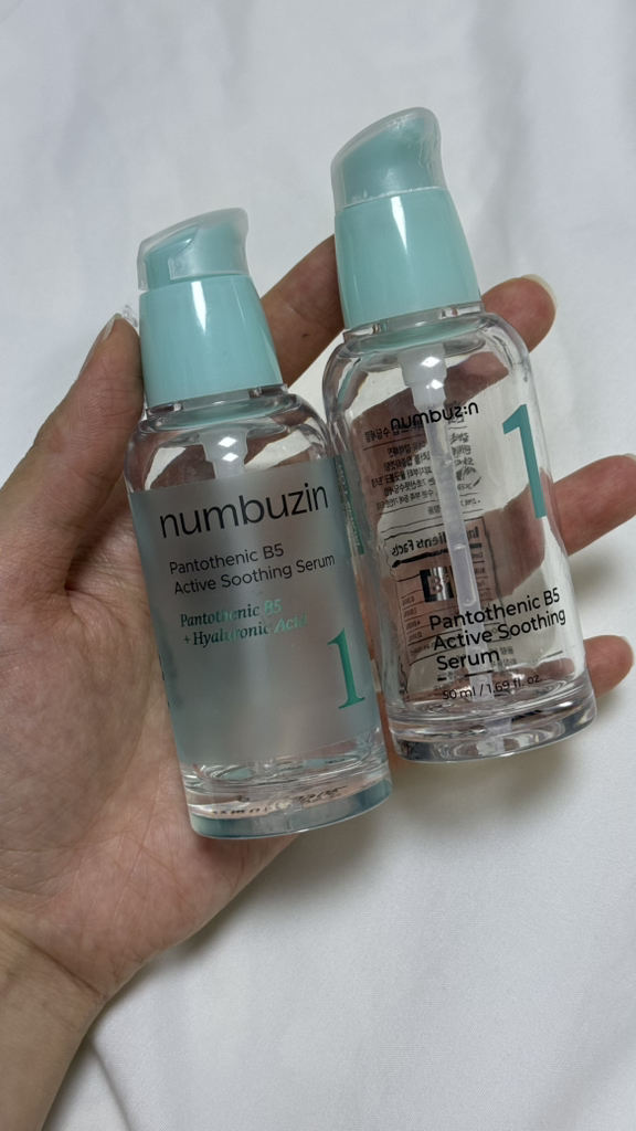 潤碧之茵 1 泛酸活性舒缓精华液 common.review image