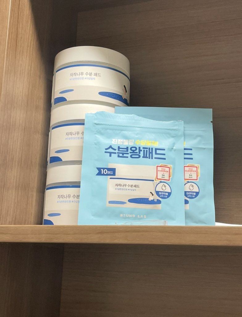 桦木水分垫的真实用户使用照片