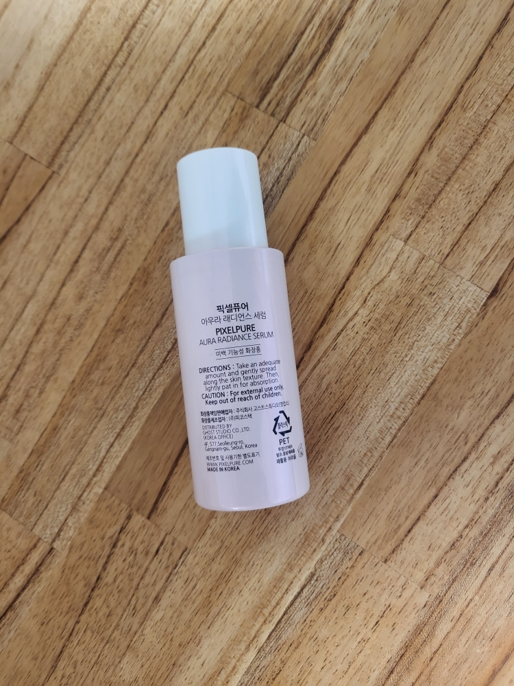 픽셀퓨어 (pixelpure) 아우라 래디언스 세럼 review image